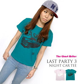 Last Party 3『night car』Tシャツ -The Ghost Writer-tgw012tee-あ完- 半袖 グラフィック パンクロックTシャツ アメカジ カジュアル かっこいい メンズ レディース ユニセックス 大きいサイズ グリーン ピンク 緑桃色 春夏秋服コーデ【RCP】