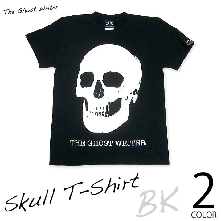 楽天市場 スカル Tシャツ ブラック ホワイト The Ghost Writer Tgw013tee Z完 半袖 メンズ レディース パンクロックtシャツ ドクロ 髑髏柄 パンクファッション バンドtシャツ 白黒色 かっこいい おしゃれ プリント ユニセックス 大きめサイズ コットン綿100 Rcp 楽天市場 スカル Tシャツ ブラック ホワイト The Ghost Writer Tgw013tee Z完 半袖 メンズ レディース パンクロックtシャツ ドクロ 髑髏柄 パンクファッション バンドtシャツ 白黒色 かっこいい おしゃれ プリント ユニセックス 大きめサイズ コットン綿100 Rcp
