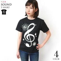 サウンドTシャツ(ブラック)tgw016tee-bk-Z完-半袖黒色トップスト音記号音部記号楽譜音楽ミュージックアメカジカジュアルかわいいかっこいいメンズレディースユニセックスブランド大きめサイズコットン綿100%Tシャツ屋さんバンビ【RCP】