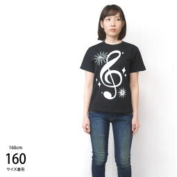 サウンドTシャツ(ブラック)tgw016tee-bk-Z完-半袖黒色トップスト音記号音部記号楽譜音楽ミュージックアメカジカジュアルかわいいかっこいいメンズレディースユニセックスブランド大きめサイズコットン綿100%Tシャツ屋さんバンビ【RCP】