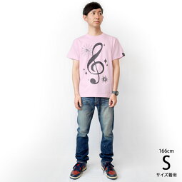 サウンドTシャツ(ライトピンク)tgw016tee-lp-Z完-半袖桃色トップスト音記号音部記号楽譜音楽ミュージックアメカジカジュアルかわいいかっこいいメンズレディース男女兼用ブランド大きめサイズコットン綿100%Tシャツ屋さんバンビ【RCP】