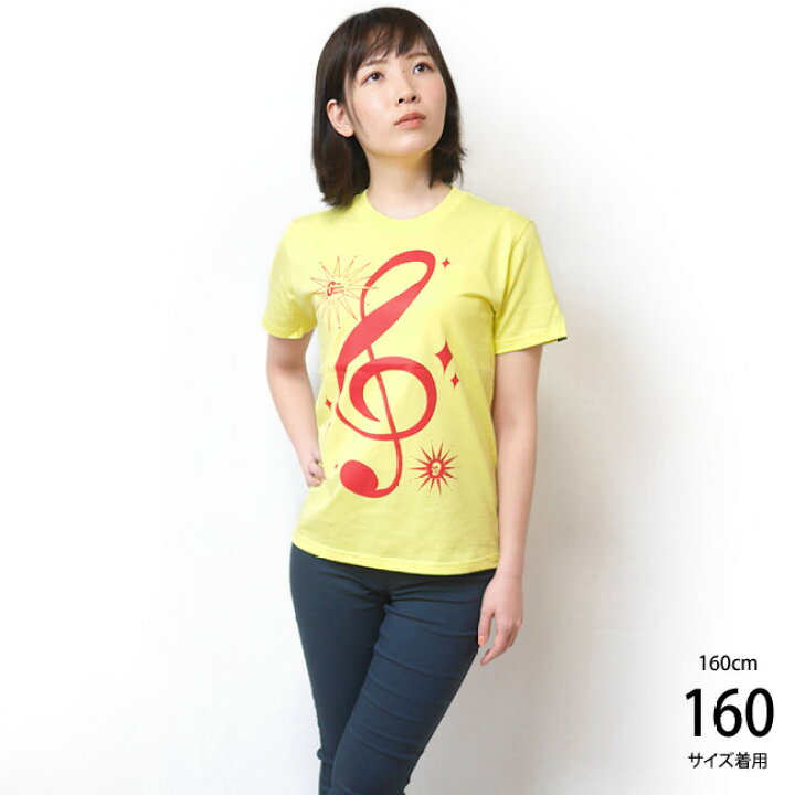 楽天市場】サウンド Tシャツ (ライトイエロー) tgw016tee-lye-X- 半袖 