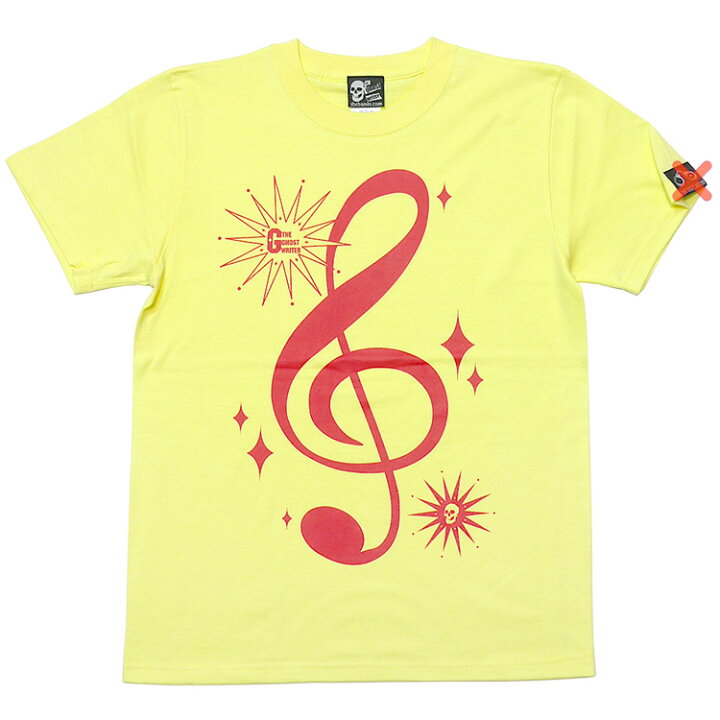 楽天市場 サウンド Tシャツ ライトイエロー Tgw016tee Lye Z完 半袖 黄色 トップス ト音記号 音部記号 楽譜 音楽 ミュージック アメカジ カジュアル かわいい かっこいい メンズ レディース 男女兼用ブランド 大きめサイズ コットン綿100 Rcp ｔシャツ屋さん