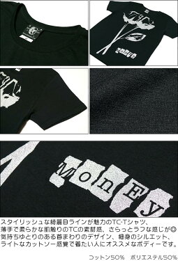Love&Money(ラブ&マネー)TCTシャツ-TheGhostWriterザゴーストライター-tgw02tc-G-バラ薔薇花柄パンクロックフォトプリントTシャツカットソー半袖メンズレディースユニセックスファッション【RCP】
