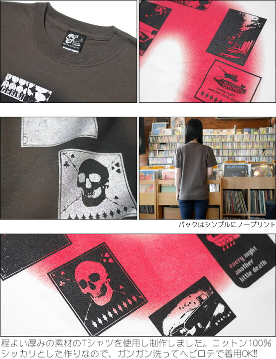楽天市場 Gleam 0 ゼロ Tシャツ チャコール The Ghost Writer Tgw023tee Ch Z 半袖 灰色 グレー グラフィックデザイン パンクロック ストリートカジュアル かっこいい メンズ レディース 男女兼用 オリジナルブランド 大きいサイズ Tシャツ屋さん Rcp t 楽天市場 Gleam 0 ゼロ Tシャツ チャコール The Ghost Writer Tgw023tee Ch Z 半袖 灰色 グレー グラフィックデザイン パンクロック ストリートカジュアル かっこいい メンズ レディース 男女兼用 オリジナルブランド 大きいサイズ Tシャツ屋さん Rcp t