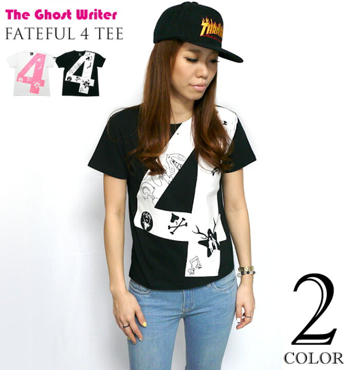 楽天市場 Fateful 4 Tシャツ ブラック The Ghost Writer Tgw024tee Bk F完 半袖 黒色 ナンバー ナンバリング グファフィックデザイン パンクロックtシャツ アメカジ メンズ レディース 男女兼用ファッション かっこいい 大きめサイズ コットン綿100 Rcp ｔ