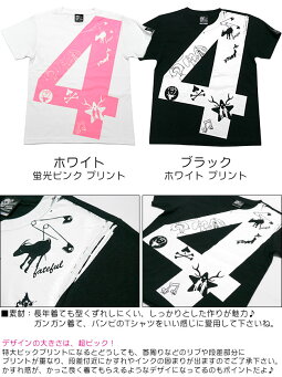fateful4Tシャツ(ブラック)-TheGhostWriter-tgw024tee-bk-GR-半袖UKNYパンクロックTシャツアメカジオリジナルプリントメンズレディースユニセックスファッションかっこいい大きめサイズ黒色春夏秋コーデ【RCP】