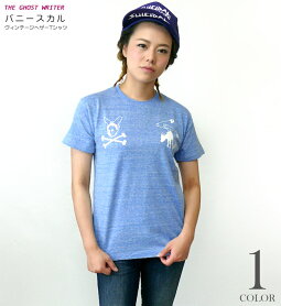 バニースカルヴィンテージヘザーTシャツ-TheGhostWriter-tgw026vt-G-半袖パンクロックロックTシャツアメカジカジュアル杢調カットソーかっこいいメンズレディースユニセックスファッションオリジナルTシャツ【RCP】