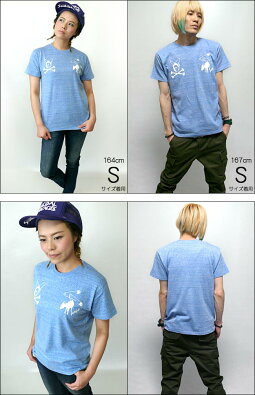バニースカルヴィンテージヘザーTシャツ-TheGhostWriter-tgw026vt-G-半袖パンクロックロックTシャツアメカジカジュアル杢調カットソーかっこいいメンズレディースユニセックスファッションオリジナルTシャツ【RCP】