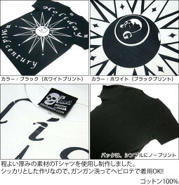 HOLIDAYTシャツ-TheGhostWritertgw027tee-Z完-ホリデー黒ブラック白ホワイトパンクロックロックTシャツスカルドクロオリジナル半袖メンズレディースユニセックスファッションかっこいい大きいサイズ【RCP】