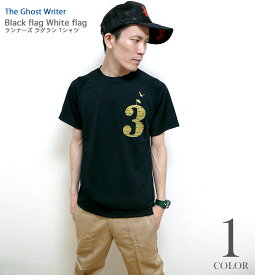 BlackflagWhiteflagランナーズラグランTシャツ-TheGhostWriter-tgw031spt-あ完-ランニングスポーツジムアメカジパンクロックワンポイントプリントTシャツ半袖メンズレディースユニセックブラック黒【RCP】