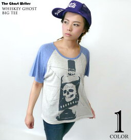 WhiskeyGhostラグランガールズビックTシャツ-TheGhostWriterザゴーストライター-tgw032grg-G-パンクロックTシャツスカルドクロオリジナルデザイン半袖レディースファッション【RCP】