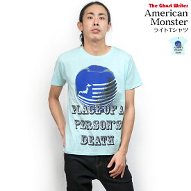 American Monster ライトTシャツ (シャーベットブルー) tgw033rt-sb -F完- 半袖 水色 カットソー パンクロック 林檎 りんご カジュアル ストリート グラフィックデザイン かっこいい メンズ レディース ユニセックス 大きいサイズ【RCP】