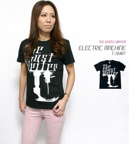 electricmachineTシャツ-TheGhostWritertgw034tee-Z完-半袖グラフィックパンクロックTシャツPunkRockアメカジカジュアルストリートかっこいいプリントメンズレディースペアユニセックスブラック黒色系綿100%Tシャツ屋さんバンビ【RCP】