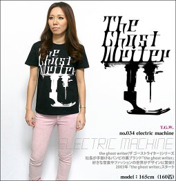 electricmachineTシャツ-TheGhostWritertgw034tee-Z完-半袖グラフィックパンクロックTシャツPunkRockアメカジカジュアルストリートかっこいいプリントメンズレディースペアユニセックスブラック黒色系綿100%Tシャツ屋さんバンビ【RCP】