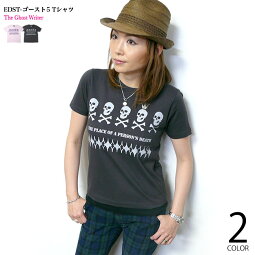 EDST-ゴースト5Tシャツ(スミ)tgw035tee-sm-Z完-半袖ガイコツドクロ柄髑髏パンクロックTシャツバンドTシャツかっこいいかわいいアメカジカジュアルメンズレディースユニセックス大きいサイズコットン綿100%オリジナルブランド【RCP】