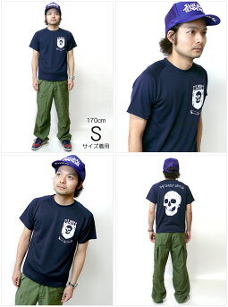 GhostEmblem(ゴーストエンブレム)ランナーズラグランTシャツ-TheGhostWriter-tgw042spt-Z完-ランニングスポーツスカルロックネイビー紺半袖メンズレディースユニセックスバックプリント春夏秋服コーデ【RCP】