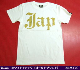 JapTシャツ-TheGhostWriterザゴーストライター-tgw005tee-☆☆R-日本パンクパンキッシュロックTシャツファッションブラックホワイト黒白オリジナル半袖メンズレディースユニセックスストリートバックプリント【RCP】