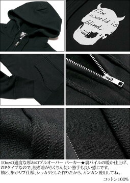 Worldisblind.スウェットZIPパーカー-TheGhostWritertgw039zpk-Z完-スカルドクロ柄骸骨ロゴマークパンクロックファッションブラック黒色系アメカジカジュアルジップパーカーレディースガールズ女の子春夏秋冬コーデコットン綿100%【RCP】