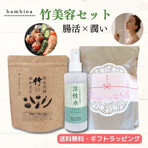bambina365    OeZbg  Xv[ 200ml ny |ʂǂ 600g ʂ Y Y ʂ _ _ q  Ɖu Ags[ 邨  Ԃ |