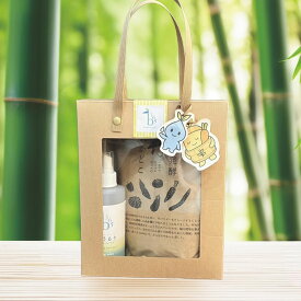 うるりとびよりの 内外美容 セット 全身用 スキンローション 200ml 熟成発酵 竹ぬかどこ 600g 無添加 ぬか床 敏感肌 乾燥肌 顔 からだ ボディミスト デリケート 健康 ヘルシー 腸活 菌活 乳酸菌 酪酸菌 ギフト ボックス入り 贈り物 bambina365