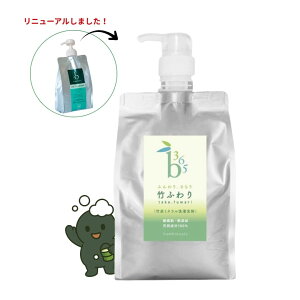 bambina365 |Y~l  1000ml |vt |  i` ₳ VR Y Ags[ AM[ q fP[g Ԃ  ΂ eB[gD[ 