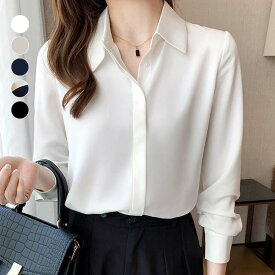 シャツ ブラウス 長袖 きれいめ オフィス 大人 トップス おしゃれ ビジネス シンプル 無地インナー サテン 襟付き ワイシャツ とろみ 春夏 レディース 韓国ファッション 【lestp302-066】【予約販売：15-20日】【メール便送料無料】メ込2
