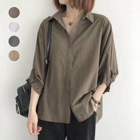 【半額クーポン対象】シャツブラウス トップス七分袖 とろみシャツ 綿 無地 ギャザー フリル 上品 キレイめ 大人可愛い 人気 トレンド シンプル お出かけ 通勤 春 夏 デート 韓国ファッション【letp304-009】【予約販売：15-20日】【送料無料】メ込2