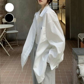 【全品半額クーポン配布中】ベーシック シャツ オーバーサイズ ゆったり 羽織り 長袖 ビックサイズ トップス カジュアル ルーズ ロング丈 レディース オシャレ トレンド 人気 プチプラ 韓国ファッション【1831-da】【予約販売：15-20日】【送料無料】メ込2