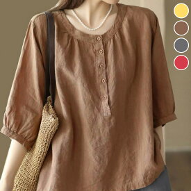 【半額クーポン対象】シャツ ブラウス 5分袖 リネン混 大人カジュアル ナチュラル シンプル ラウンドネック 上品 デート おすすめ おしゃれ レディース トレンド 人気 プチプラ 韓国ファッション 2025春夏新作【014-gt】【予約販売：15-20日】【送料無料】メ込2