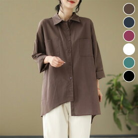 【全品半額クーポン配布中】シャツ トップス アシンメトリー オーバーサイズ シンプル 大人カジュアル ロング 体型カバー おすすめ おしゃれ レディース トレンド 人気 プチプラ 韓国ファッション 2025春夏新作【2072-xjm】【予約販売：15-20日】【送料無料】メ込2