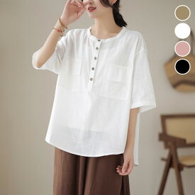 【全品半額クーポン配布中】シャツ 5分袖 ポケット ラウンドネック オーバーサイズ ナチュラル 大人カジュアル 体型カバー おすすめ おしゃれ レディース トレンド 人気 プチプラ 韓国ファッション 2025春夏新作【2311-xjm】【予約販売：15-20日】【送料無料】メ込2