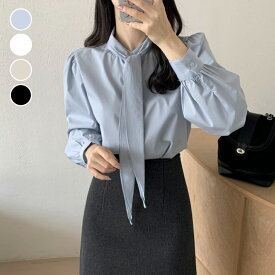 【半額クーポン対象】ボウタイ付き パフスリーブ ブラウス ノーカラー シンプル 無地 長袖 シャツ きれいめ オフィス 春夏 おすすめ レディース オシャレ トレンド 人気 プチプラ 韓国ファッション【6601-fx】【予約販売：15-20日】【送料無料】メ込2