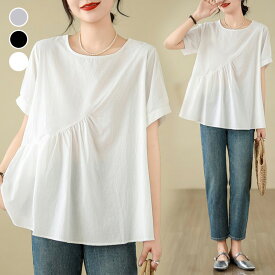 【半額クーポン対象】ブラウス 半袖 フレア シャツ ギャザー フェミニン 大人かわいい オフィスカジュアル デート おすすめ おしゃれ レディース トレンド 人気 プチプラ 韓国ファッション 2025春夏新作【8317-xjm】【予約販売：15-20日】【送料無料】メ込2