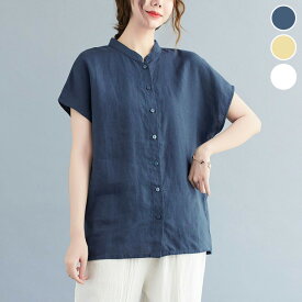 【全品半額クーポン配布中】シャツ フレンチスリーブ 半袖 トップス リネン混 ナチュラル シンプル 上品 大人カジュアル おすすめ おしゃれ レディース トレンド 人気 プチプラ 韓国ファッション 2025春夏新作【8889-xjm】【予約販売：15-20日】【送料無料】メ込2