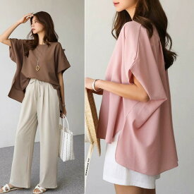 【半額クーポン対象】ドルマンスリーブTシャツ シンプル リラックス ドルマンスリーブ ブラウス カジュアル おすすめ レディース オシャレ トレンド 人気 プチプラ 韓国ファッション【00305-day】【即納：1-5営業日】【送料無料】メ込2