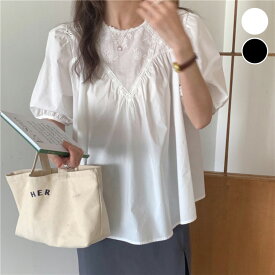 【半額クーポン対象】刺繍 パフスリーブ チュニック ブラウス レースネック シャツ 無地 半袖 シンプル カジュアル ガーリー 夏 おすすめ レディース オシャレ トレンド 人気 プチプラ 韓国ファッション【9228-yc】【予約販売：15-20日】【送料無料】メ込2