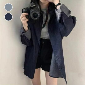 【全品半額クーポン配布中】ビッグ デニム シャツ オーバーサイズ Y2K カジュアル きれいめ 長袖 羽織り シンプル トップス 秋冬 おすすめ レディース オシャレ トレンド 人気 プチプラ 韓国ファッション【lesotaw25-dk20】【予約販売：15-20日】【送料無料】メ込2