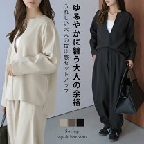 楽天市場】goa セットアップ（レディースファッション）の通販