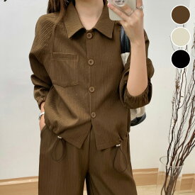 【半額クーポン対象】セットアップ 2点set ジャケット シャツ パンツ 上下セット ポケット ドロスト ウエストマーク 大人カジュアル おしゃれ レディース トレンド 人気 プチプラ 韓国ファッション 2025秋冬新作?【lesses25-5527】【予約販売：15-20日】【送料無料】宅込