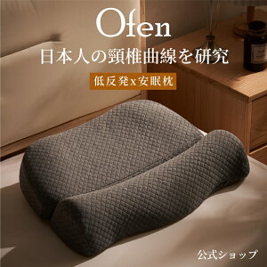   Ofen ᔽx ŃT|[g Xg[glbN  ܂ T|[g }N 񂱂 тP Mtg s[ Ŗ  ɂ 