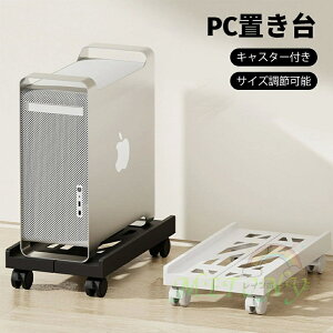 CPU�X�^���h �f�X�N�g�b�v PC �u���� PC�L���X�^�[ �L���X�^�[�t����� �T�C�Y���� �������� �M�΍� �N���[���A�b�v �I�t�B�X �f�X�N ���[�N �u���b�N �z���C�g