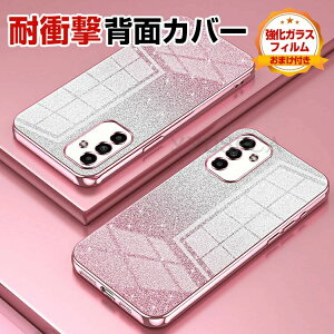 Samsung Galaxy A36 5G �P�[�X �ϏՌ� �J�o�[ �ی�P�[�X �^�t�Ŋ�� TPU�f�� CASE ������� �Ռ��ɋ��� ��G�蔲�Q �l�C �������� ������� �J���������Y�ی� �T���X�� �M�����N�V�[ A36 5G �N���A�P�[