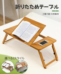 �܂��ݎ��@�e�[�u�� 12�^�C�v�@�׋��f�X�N�@�w�K���@�R���p�N�g�@���[�\�@�����^�ѕ֗��@�������@�V���v���@�J�W���A���@�׏d�͋����@�@�\�����Q�@�m�[�g�p�\�R���@���r���O�@�Q