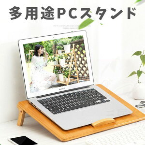 ���p�r�m�[�g�p�\�R���X�^���h�@3�T�C�Y�@6�^�C�v�@2�F�@�R���p�N�g�@���[�\�@���M���ʁ@�����^�ѕ֗��@�������@�V���v���@�J�W���A���@�׏d�͋����@�@�\�����Q�@�m�[�g�p�\�R���@