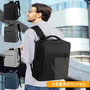 �����b�N�T�b�N ��w�� �m�[�g�p�\�R�� �傫�� �V���v�� �^�[�|���� ���� ���Z�� �ʊw �p ��v �r�W�l�X�o�b�O 3way ��e�� �o�b�N�p�b�N �y�� 60�� �j�� �V�����_�[�x���g �����b�N �l�C�r�[ 