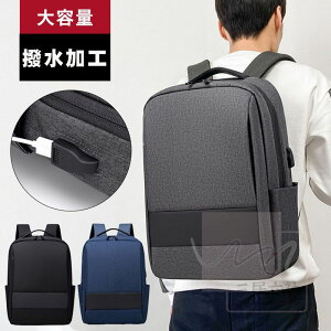 �����b�N usb�|�[�g �r�W�l�X�����b�N�T�b�N�r�W�l�X�o�b�O 50�ナ���b�N �g�� �z�� �����Y �y�� 3way a4 ���^ �m�[�g�p�\�R�� 70�� �m�[�gpc ������� �y�� ������ a3 �����N���[�� �o�� �J�W���A