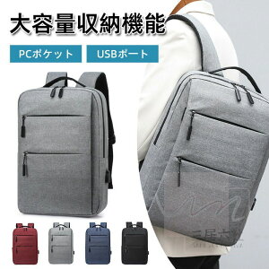 �r�W�l�X�����b�N�T�b�N50�� a3 ������� pc�Ή� a4 ���^ �m�[�g�p�\�R�� �V�����_�[�x���g �� ��e�� �g�� ���s �W���j�A�����Y 50�� �J�W���A�� 3way �o�� �y�� �m�[�gpc �r�W�l�X�o�b�O �z�� �r