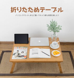 �܂��ݎ��@�e�[�u�� 4�^�C�v�@�׋��f�X�N�@�w�K���@�R���p�N�g�@���[�\�@�����^�ѕ֗��@�������@�V���v���@�J�W���A���@�׏d�͋����@�@�\�����Q�@�m�[�g�p�\�R���@���r���O�@�Q