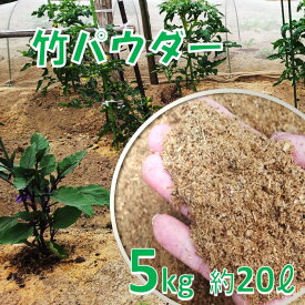 楽天市場 土作りの通販